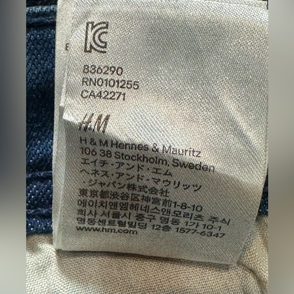 NWT H&M Fit SQIN Skinny Jeans Low Waist Zippered Ankle, Sz 27 - Picture 13 of 16